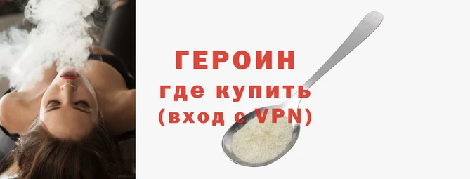 круглые Вязники